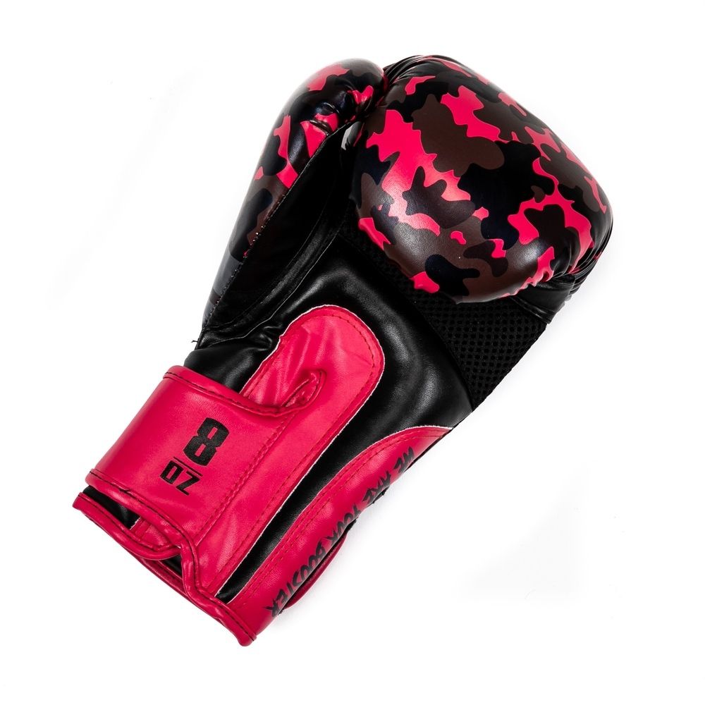 BG YOUTH CAMO PINK