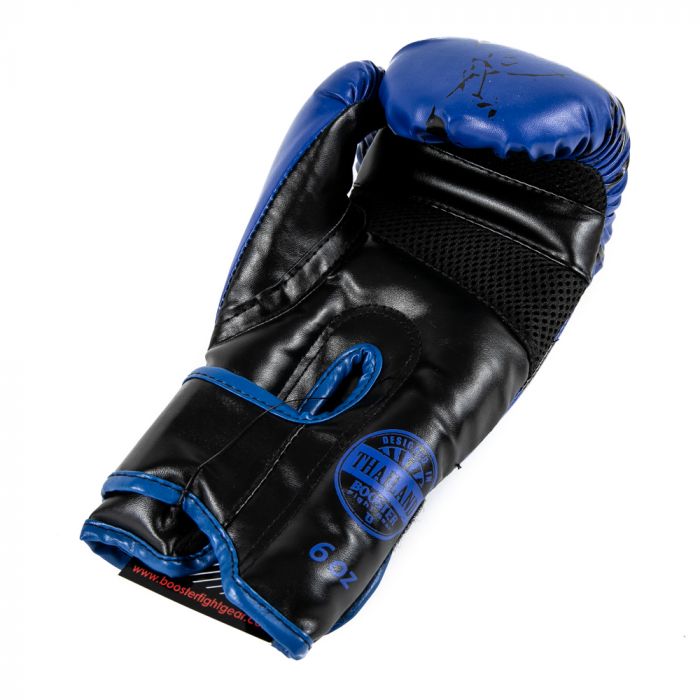 BG YOUTH MARBLE BLUE
