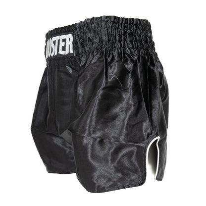 Short de boxe Booster, PLAIN V2