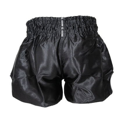 Short de boxe Booster, PLAIN V2