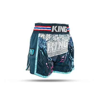 Short de boxe KPB, ODIN