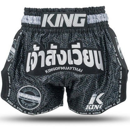 KPB Origin 1